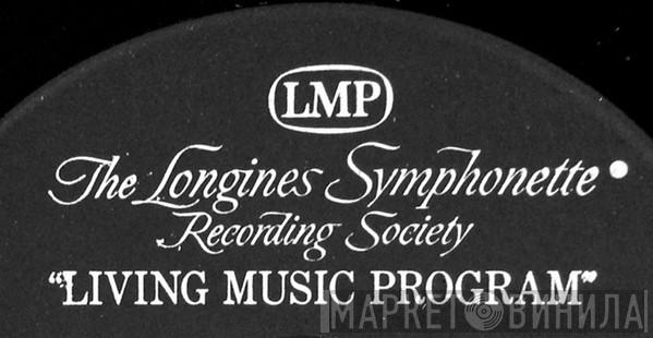 Living Music Program - Винил CD и Кассеты лейбла Living Music Program на сайте МаркетВинила