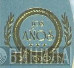 Los Años De Oro - Винил CD и Кассеты лейбла Los Años De Oro на сайте МаркетВинила