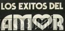 Los Exitos Del Amor - Винил CD и Кассеты лейбла Los Exitos Del Amor на сайте МаркетВинила