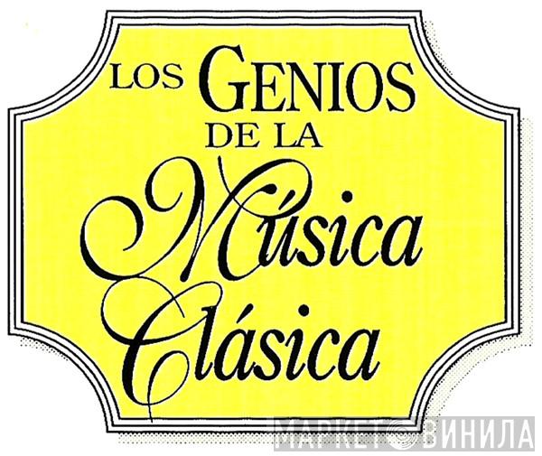 Los Genios De La Música Clásica  - Винил CD и Кассеты лейбла Los Genios De La Música Clásica (2) на сайте МаркетВинила