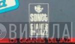 Los Gigantes Del Jazz - Винил CD и Кассеты лейбла Los Gigantes Del Jazz на сайте МаркетВинила