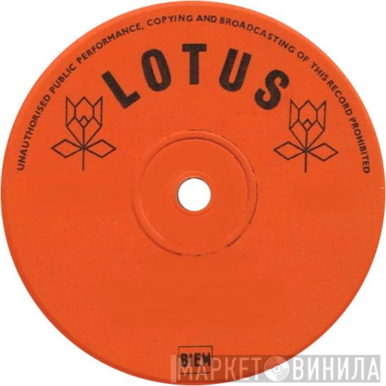 Lotus  - Винил CD и Кассеты лейбла Lotus (16) на сайте МаркетВинила