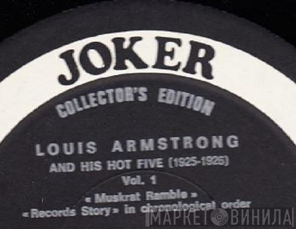 Louis Armstrong - «Records Story» In Chronological Order - Винил CD и Кассеты лейбла Louis Armstrong - «Records Story» In Chronological Order на сайте МаркетВинила