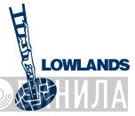 Lowlands - Винил CD и Кассеты лейбла Lowlands на сайте МаркетВинила