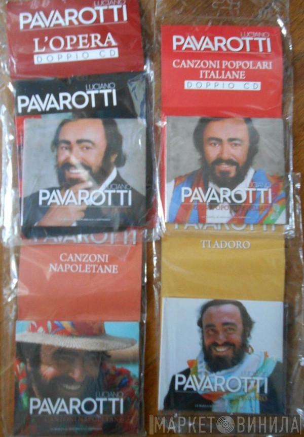 Luciano Pavarotti - Винил CD и Кассеты лейбла Luciano Pavarotti на сайте МаркетВинила