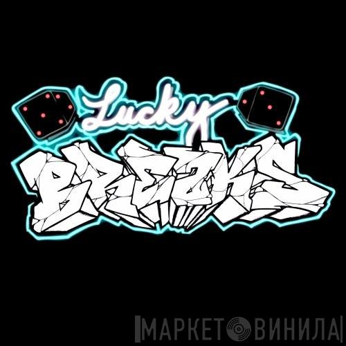 Lucky Breaks Records - Винил CD и Кассеты лейбла Lucky Breaks Records на сайте МаркетВинила