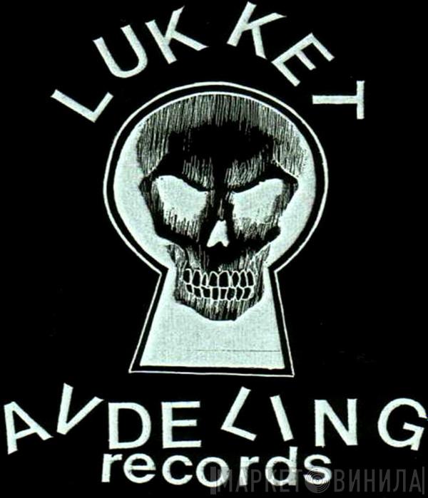 Lukket Avdeling Records - Винил CD и Кассеты лейбла Lukket Avdeling Records на сайте МаркетВинила