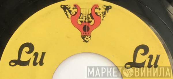 Lulu Records - Винил CD и Кассеты лейбла Lulu Records на сайте МаркетВинила