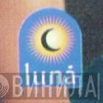 Luna Music  - Винил CD и Кассеты лейбла Luna Music (6) на сайте МаркетВинила