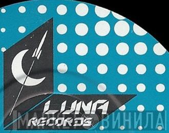 Luna Records  - Винил CD и Кассеты лейбла Luna Records (8) на сайте МаркетВинила