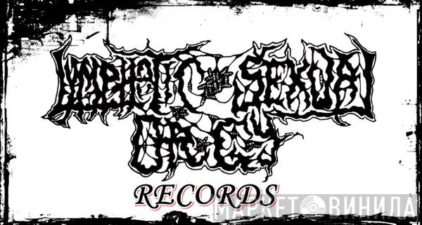 Lymphatic Sexual Orgy Records - Винил CD и Кассеты лейбла Lymphatic Sexual Orgy Records на сайте МаркетВинила