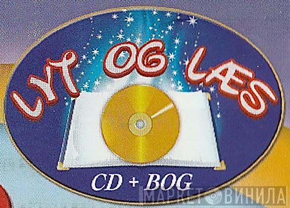 Lyt Og Læs - Винил CD и Кассеты лейбла Lyt Og Læs на сайте МаркетВинила