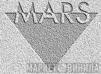 M.A.R.S. - Винил CD и Кассеты лейбла M.A.R.S. на сайте МаркетВинила