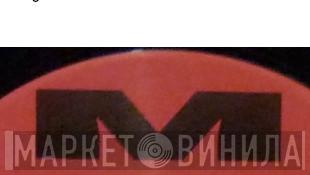 M  - Винил CD и Кассеты лейбла M (2) на сайте МаркетВинила