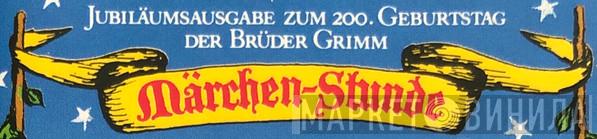 Märchen-Stunde - Винил CD и Кассеты лейбла Märchen-Stunde на сайте МаркетВинила