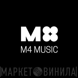 M4 Music - Винил CD и Кассеты лейбла M4 Music на сайте МаркетВинила