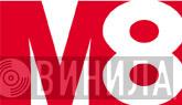 M8 Magazine - Винил CD и Кассеты лейбла M8 Magazine на сайте МаркетВинила