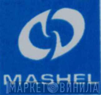MASHEL - Винил CD и Кассеты лейбла MASHEL на сайте МаркетВинила