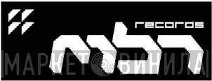 MBN Records - Винил CD и Кассеты лейбла MBN Records на сайте МаркетВинила