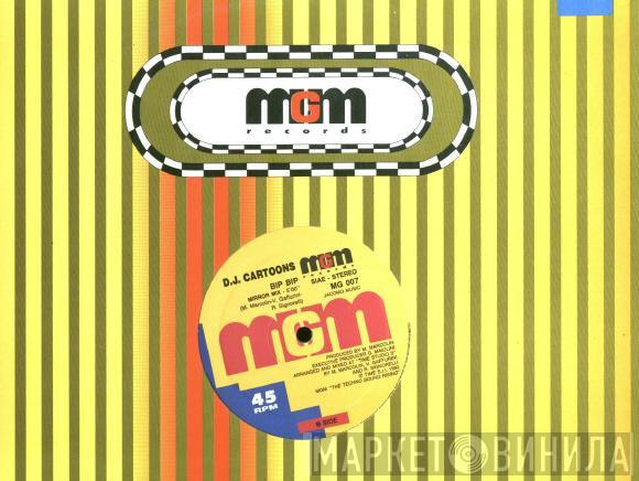 MGM Records  - Винил CD и Кассеты лейбла MGM Records (2) на сайте МаркетВинила