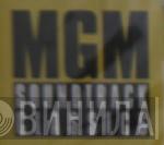 MGM Soundtrack Classics - Винил CD и Кассеты лейбла MGM Soundtrack Classics на сайте МаркетВинила