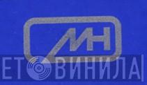 MH - Винил CD и Кассеты лейбла MH на сайте МаркетВинила