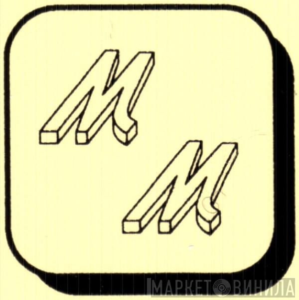 MM Records  - Винил CD и Кассеты лейбла MM Records (10) на сайте МаркетВинила