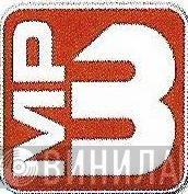 MP3SERVICE STORE - Винил CD и Кассеты лейбла MP3SERVICE STORE на сайте МаркетВинила