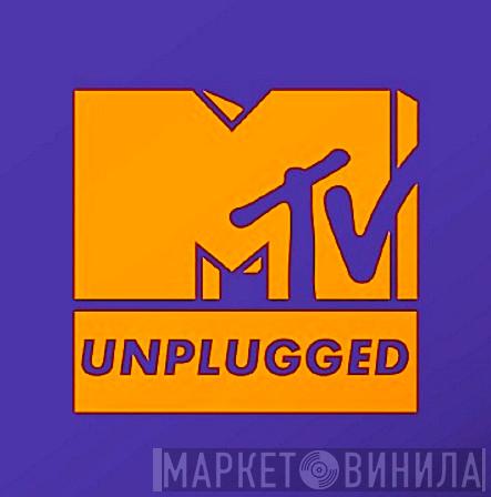 MTV Unplugged - Винил CD и Кассеты лейбла MTV Unplugged на сайте МаркетВинила