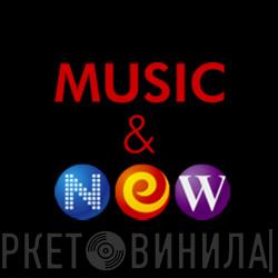 MUSIC&NEW - Винил CD и Кассеты лейбла MUSIC&NEW на сайте МаркетВинила