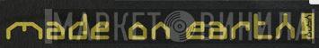Made On Earth  - Винил CD и Кассеты лейбла Made On Earth (2) на сайте МаркетВинила