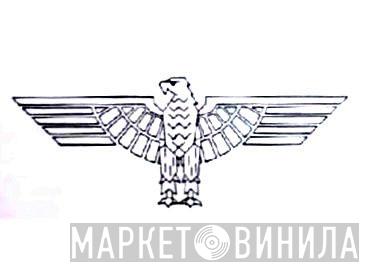 Made Up Records - Винил CD и Кассеты лейбла Made Up Records на сайте МаркетВинила