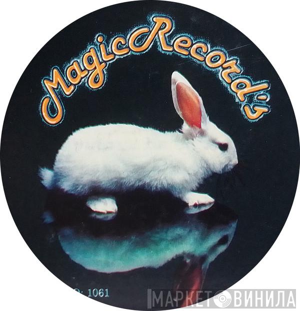 Magic Record's - Винил CD и Кассеты лейбла Magic Record's на сайте МаркетВинила