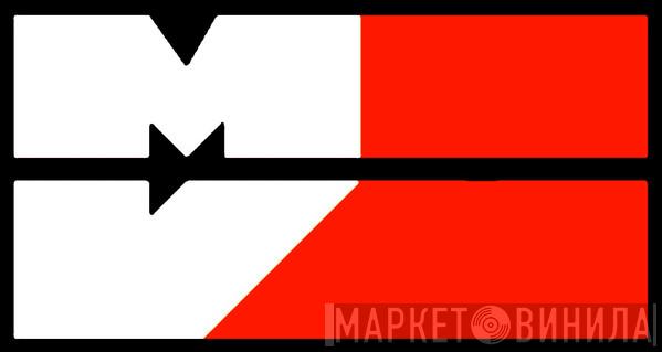 Magic Vinyl - Винил CD и Кассеты лейбла Magic Vinyl на сайте МаркетВинила