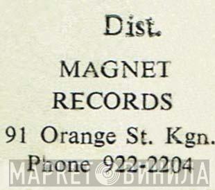 Magnet Records  - Винил CD и Кассеты лейбла Magnet Records (15) на сайте МаркетВинила