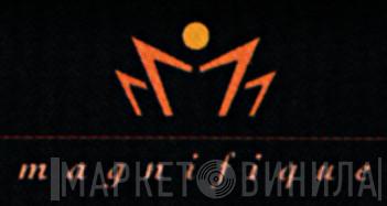 Magnifique - Винил CD и Кассеты лейбла Magnifique на сайте МаркетВинила