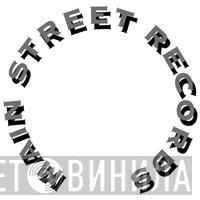 Main Street Records - Винил CD и Кассеты лейбла Main Street Records на сайте МаркетВинила