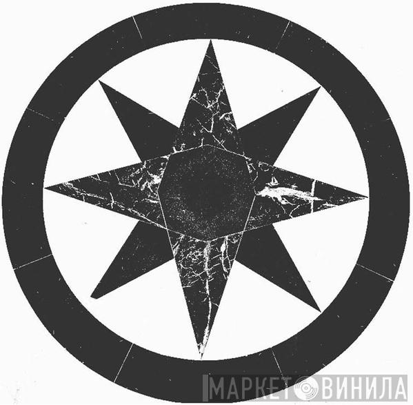 Makade Star - Винил CD и Кассеты лейбла Makade Star на сайте МаркетВинила