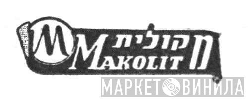 Makolit - Винил CD и Кассеты лейбла Makolit на сайте МаркетВинила
