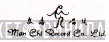 Man Chi Records Co. - Винил CD и Кассеты лейбла Man Chi Records Co. на сайте МаркетВинила