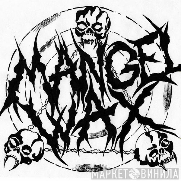 Mangel Wax - Винил CD и Кассеты лейбла Mangel Wax на сайте МаркетВинила