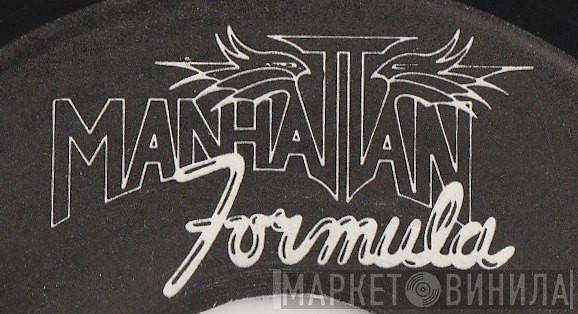 Manhattan - Formula - Винил CD и Кассеты лейбла Manhattan - Formula на сайте МаркетВинила
