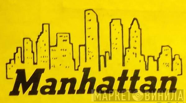 Manhattan  - Винил CD и Кассеты лейбла Manhattan (14) на сайте МаркетВинила