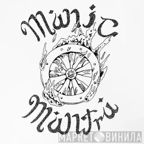 Manic Mantra - Винил CD и Кассеты лейбла Manic Mantra на сайте МаркетВинила