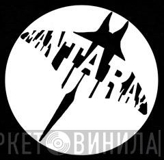 Manta Ray Music - Винил CD и Кассеты лейбла Manta Ray Music на сайте МаркетВинила