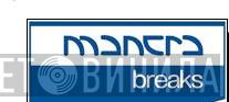 Mantra Breaks - Винил CD и Кассеты лейбла Mantra Breaks на сайте МаркетВинила