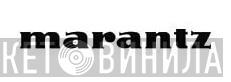 Marantz - Винил CD и Кассеты лейбла Marantz на сайте МаркетВинила