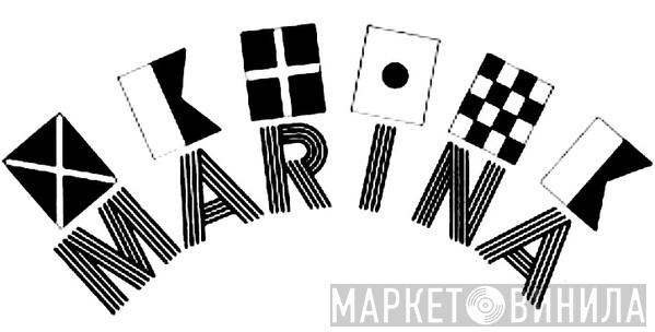 Marina Records  - Винил CD и Кассеты лейбла Marina Records (2) на сайте МаркетВинила