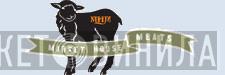 Market House Meats - Винил CD и Кассеты лейбла Market House Meats на сайте МаркетВинила