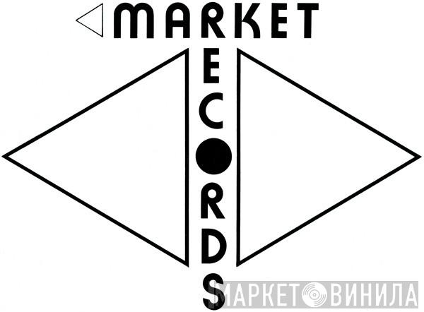Market Records - Винил CD и Кассеты лейбла Market Records на сайте МаркетВинила